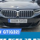 계산동1급공업사 이미지