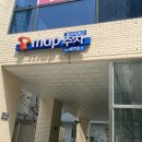 컴포즈커피위례경서