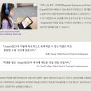 그레이프유치원 이미지