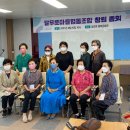 달빛이야기마을협동조합