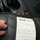 어치킨 네이버블로그
