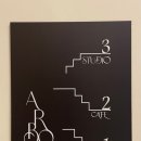 아르보(ARBOR) 이미지