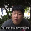 춘천로449번길 이미지