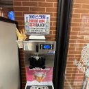 거북이동네사상점 이미지
