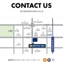 천안동일공인중개사사무소 이미지