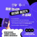 봄봄 성서점