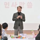 다복다복 이미지