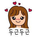금별맥주창원봉곡점 이미지