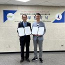 (주)한국메디칼푸드 이미지