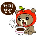 이편한의류 이미지