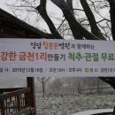 청담마을회관 이미지