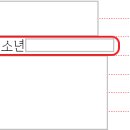 JN 행정사 사무소 이미지