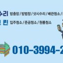 시화주공6단지 이미지