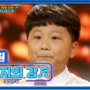 미스터콩 이미지