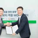 브이비젼주 이미지