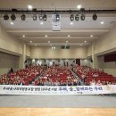 남양주장애인협동조합 스포츠동아