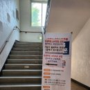 소원면사무소 이미지