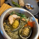 W스퀘어 주거동 | 용호동 W스퀘어 맛집 한다솥 전복솥밥