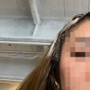 대전 둔산동 온소헤어 - 염색, 컷트후기