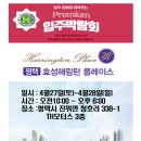 (주)티에이치모터스 네이버블로그