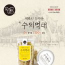 라라펫 이미지