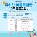 (주)엠퍼시 이미지