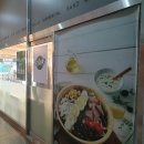 양천구청 | 양천구청 맛집 샐러디 kt 달달혜택 할인쿠폰 포장후기