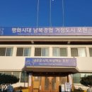 마을 행정사사무소 이미지