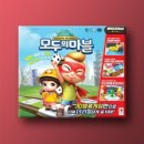 보드게임카페보드플릭 울산삼산점 이미지