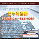 예스향원정 이미지
