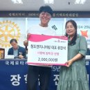 청도엔지니어링