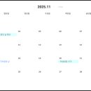 무안행복중학교 이미지