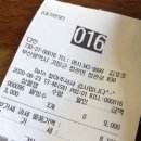 정관 카페 다인