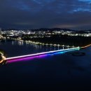 업성수변로 이미지