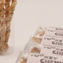 잇플레이러브(Eat Play Love) 이미지