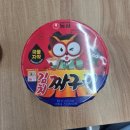 세븐일레븐 한경스타점 이미지