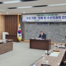 영광수산 이미지