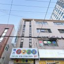 맥스당구클럽 이미지
