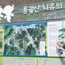 순창군농업기술센터 | 5월, 순창 꽃과 숲 여행하기 좋은 15곳