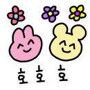 킹카노래연습장 이미지