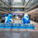 신제일산부인과의원