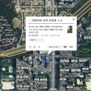 영통건강원