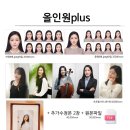 고민사진관 강남구청점 이미지