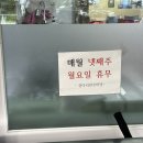 장다리한우마당 - 1886 | 하남 맛집 <장다리 한우마당> 내돈내산 후기 (두번째 방문)