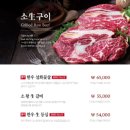 훈장골 네이버블로그