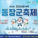 백운통신 이미지