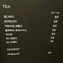 텐퍼센트커피 이미지