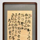 차경 이미지