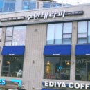 수연테라피 이미지