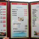 봄여름가을겨울(춘하추동) 네이버블로그